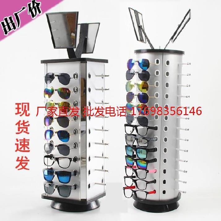 Eyepiece shelf Household display rack Multiple sell simple multi-layer rack Sunglasses stand Counter props Polygonal