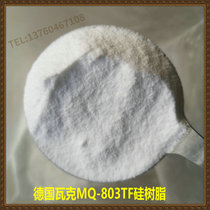 Silicone Resin WACKER MQ-803TF WACKER 803TF basic raw material one kg