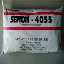 SEBS Japan Kolelli 4055 injection molding toughening linear three-insert copolymer plastic modification additives raw materials