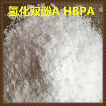 Hydrogenated bisphenol A can be used for the synthesis of alicyclic resin HBPA 80-04-6 weather resistance and chemical resistance
