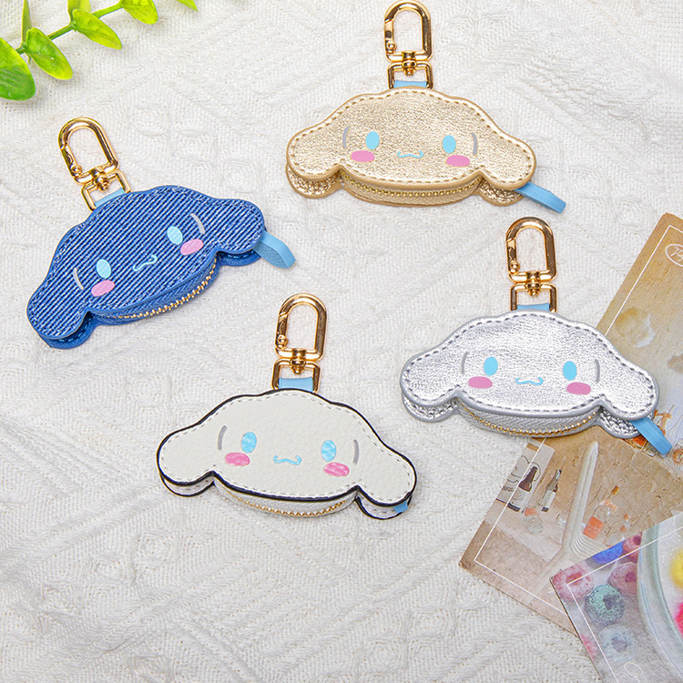 Cute Cartoon Cinnamon Dog Keychain Pendant, High-Value, Girly, Bag Decoration, Gift for Female Friends