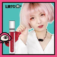 Các bác sĩ son môi của Yan JiuFormula pf Velvet Matte Lip Glaze Lasting Healthy Lip Gloss - Son bóng / Liquid Rouge son bóng romand	