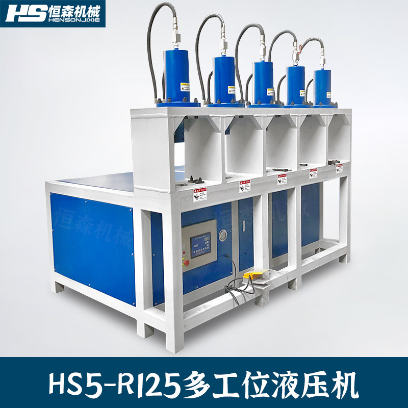 Jiangsu Hydraulic Ram Arc Opening Machine Circular Tube Cut Flat Arc Stainless Steel Stairway Armrest Open Inclined Arc Electric Punching Machine Mold