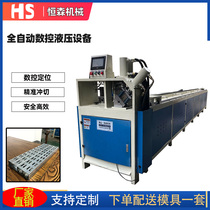 Hydraulic fully automatic numerical control stainless steel square pipe round pipe goods climbing rack angle steel punching cut off cutting angle machine mould