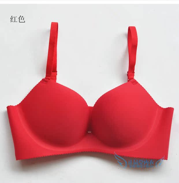 Bộ đồ lót liền mạch một mảnh mới tập hợp áo ngực màu nude vô hình với cùng một bộ quần áo 20810335 shop đồ lót cao cấp