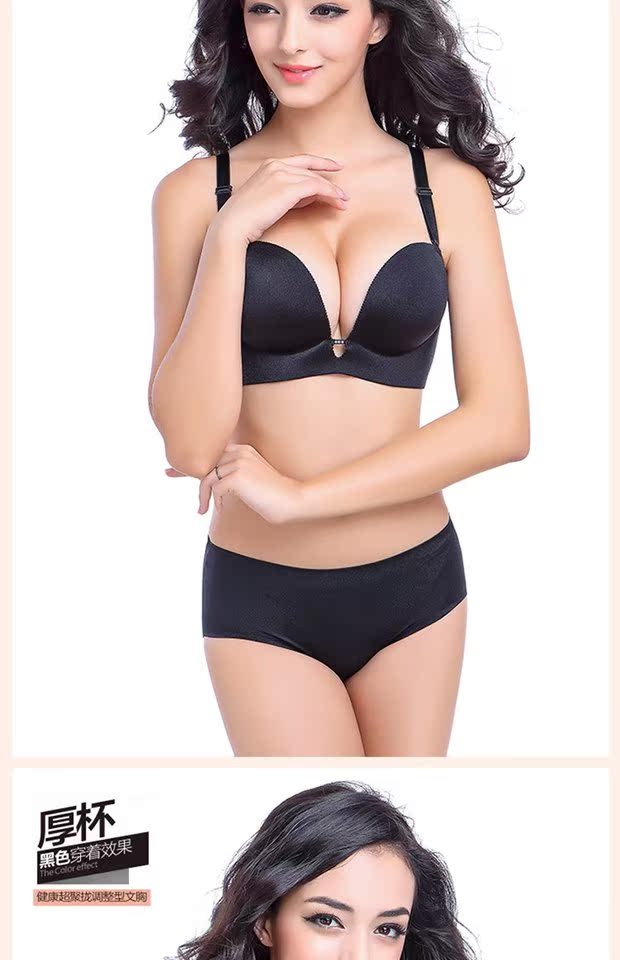 Mới một mảnh liền mạch tập hợp áo ngực 1/2 cup áo cưới cô gái đồ lót bra vô hình áo lót không dây