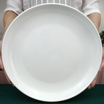 Large plate chicken special plate home 2021 new dishes beautiful 10 inch white disc exquisite light luxury