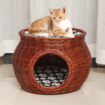 Rattan cat cohort Seasons Universal Willow Nets Red Cat House Cat Cage Cat House Villa Small Kennel can be torn down for winter