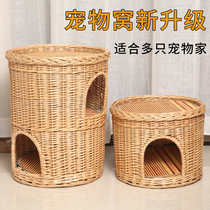 Rattan Cat Nest Winter Warm Enclosed Cat House All Season Universal Cat House Cat Villa Pet Nest Double-Removable Wash
