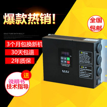 Shenling Door Inverter NSFC01-01A Elevator Door Controller NSFC01-01 AAD0302 Free Debugging