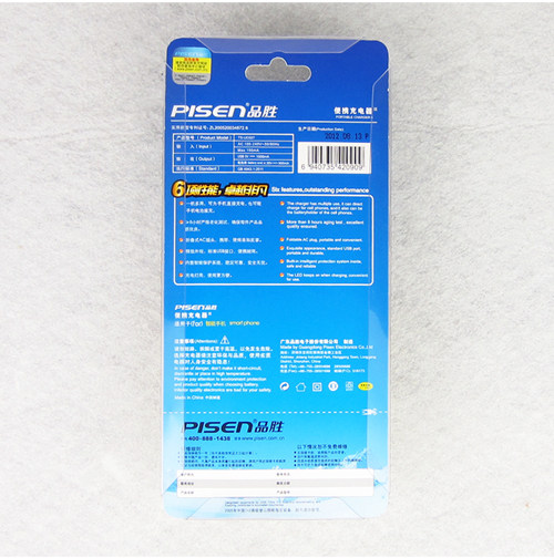 chargeur PISEN pour téléphones SAMSUNG SAMSUNG - Ref 1299302 Image 12