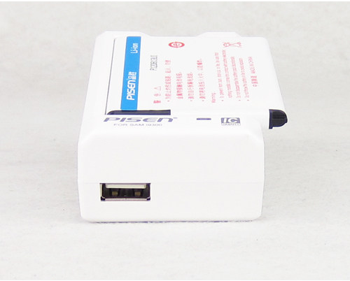 chargeur PISEN pour téléphones SAMSUNG SAMSUNG - Ref 1299302 Image 9