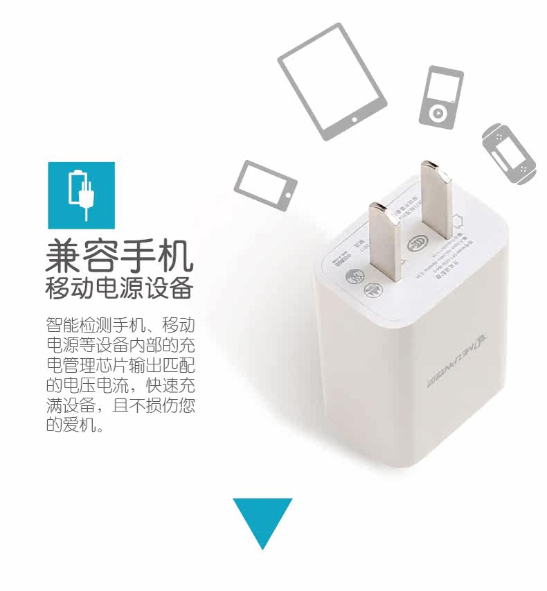 chargeur MEUPN - Ref 1299309 Image 8