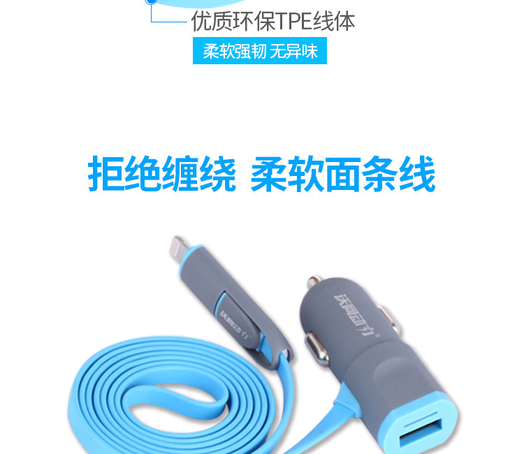 chargeur 3.1A, 3A - Ref 1299287 Image 16