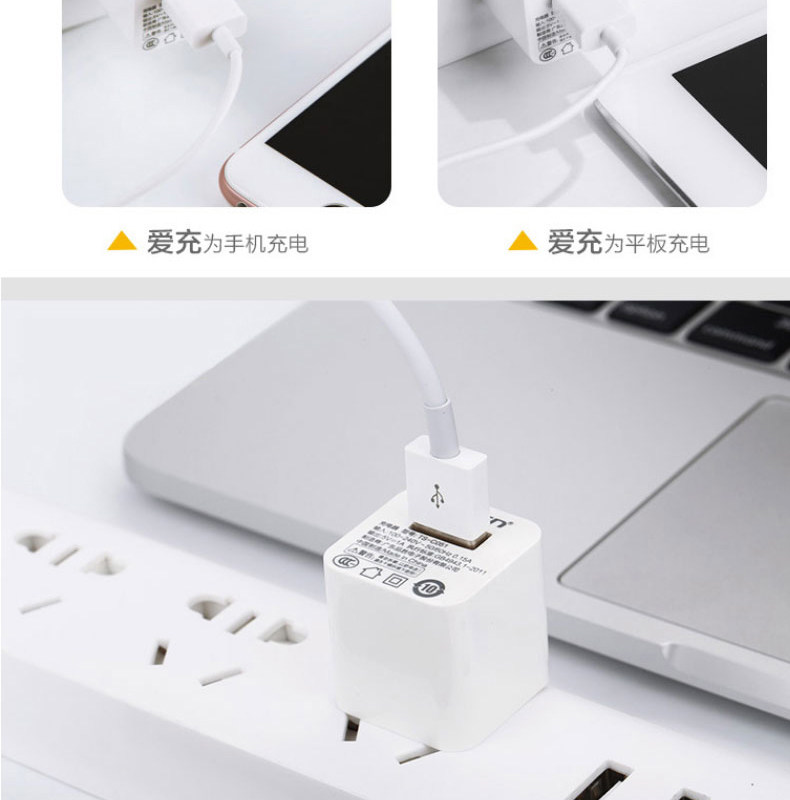 chargeur PISEN pour téléphones APPLE APPLE IPHONE5S - Ref 1299294 Image 16