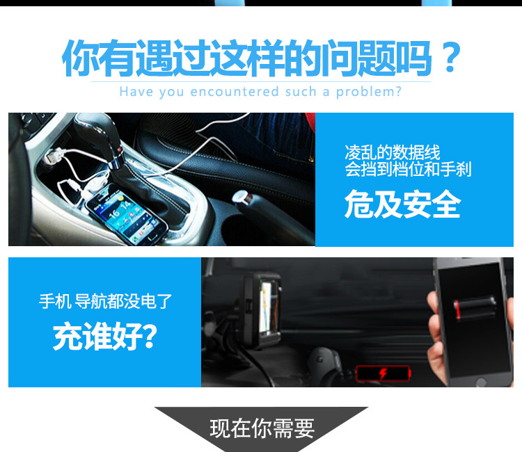 chargeur 3.1A, 3A - Ref 1299287 Image 7