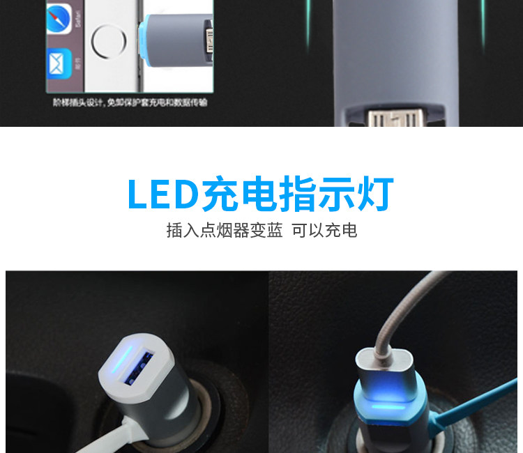 chargeur 3.1A, 3A - Ref 1299287 Image 18