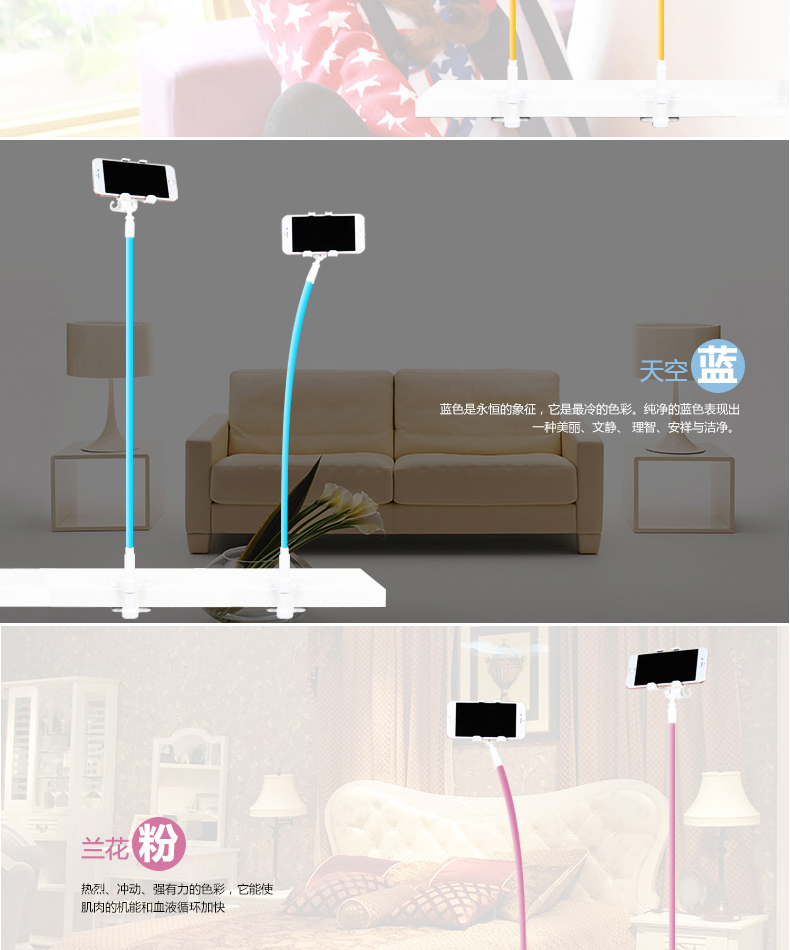 Support téléphone mobile MEUPN - Ref 1362737 Image 13