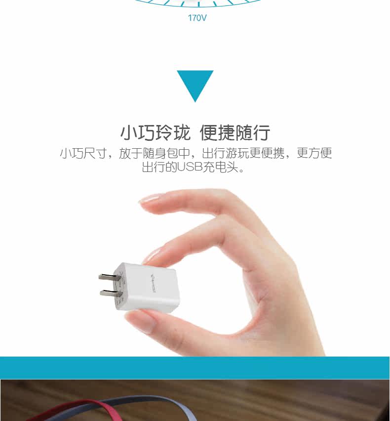 chargeur MEUPN - Ref 1299309 Image 15