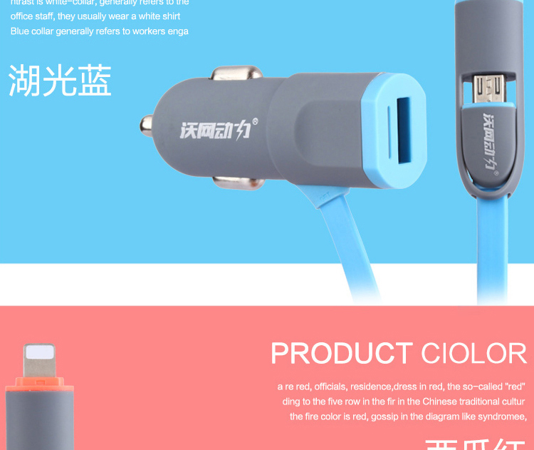 chargeur 3.1A, 3A - Ref 1290896 Image 22