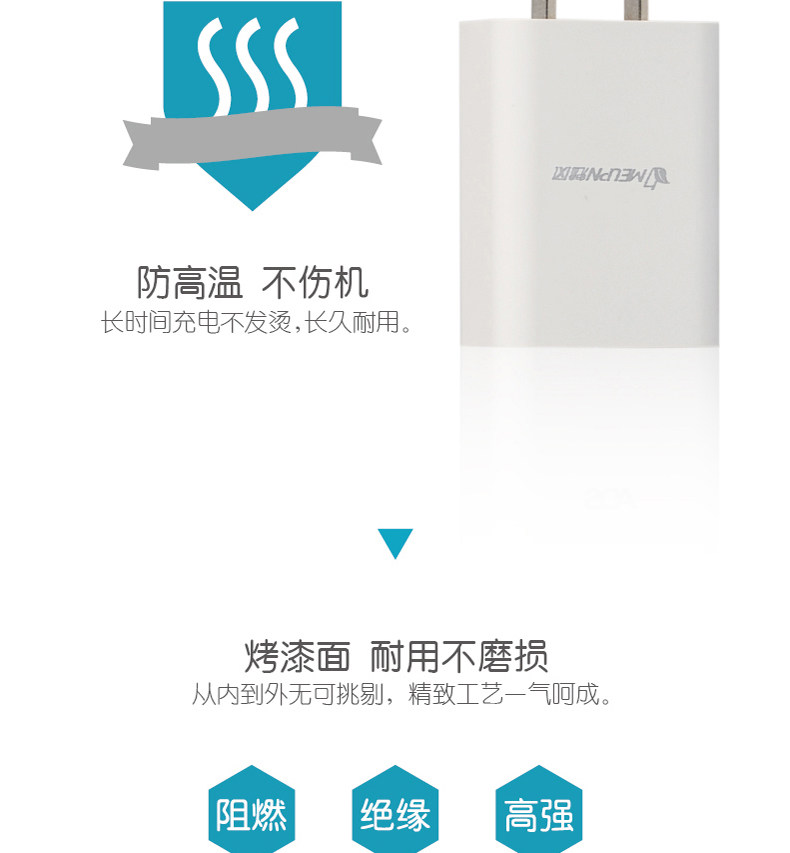 chargeur MEUPN - Ref 1299309 Image 11