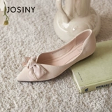 Демисезонная универсальная обувь с заостренным носом для отдыха, тренд сезона, в корейском стиле