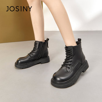 Zhuoshini women's shoes autumn and winter new style women's short boots fashionable big-toe shoes thick sole side zipper korean version commuter martin