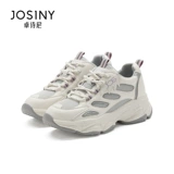 Спортивная демисезонная белая обувь для отдыха, тренд сезона