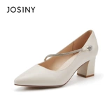 Высокая универсальная обувь для отдыха, в корейском стиле