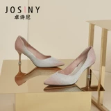 Высокий традиционный свадебный наряд Сюхэ с заостренным носом, ципао, свадебное платье, свадебные туфли, с вышивкой, для подружки невесты