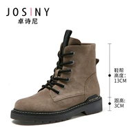 11691331503 Тонкий бархат