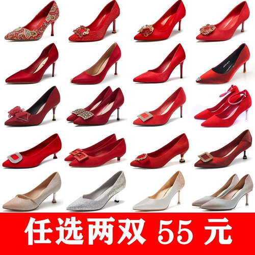 Высокий традиционный свадебный наряд Сюхэ с заостренным носом, ципао, свадебное платье, свадебные туфли, с вышивкой, для подружки невесты