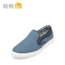 Tủ giày Shoebox dệt khâu thể thao giản dị giày đế thấp đầu tròn đặt chân giày nam phiên bản Hàn Quốc 1116111178 giày thể thao đẹp Giày thấp