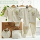 Bộ quần áo cotton cho bé 0-6 tháng 6 mùa xuân và mùa thu mùa hè Hộp quà tặng sơ sinh chỉ cho bé sơ sinh Daquan do so sinh