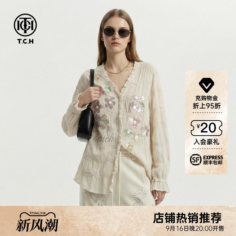 Tch Sweet and Gentle Style Rhinestone Floral Loose V-Neck Shirt Top for Women 2026 Early Autumn New Style Tch Sweet and Gentle Style Rhinestone Floral Loose V-Neck Shirt Top for Women 2026 Early Autumn New Style
