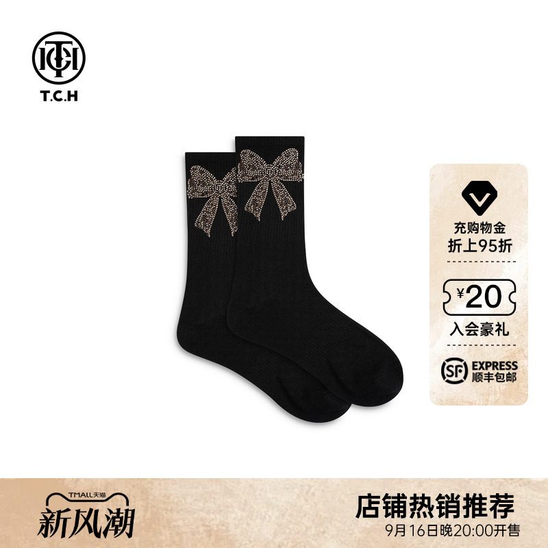 Tch Bowknot Rhinestone Black Mid-Calf Socks for Women ins Trendy Versatile Sports Casual Socks T78B55E1016 Tch Bowknot Rhinestone Black Mid-Calf Socks for Women ins Trendy Versatile Sports Casual Socks T78B55E1016