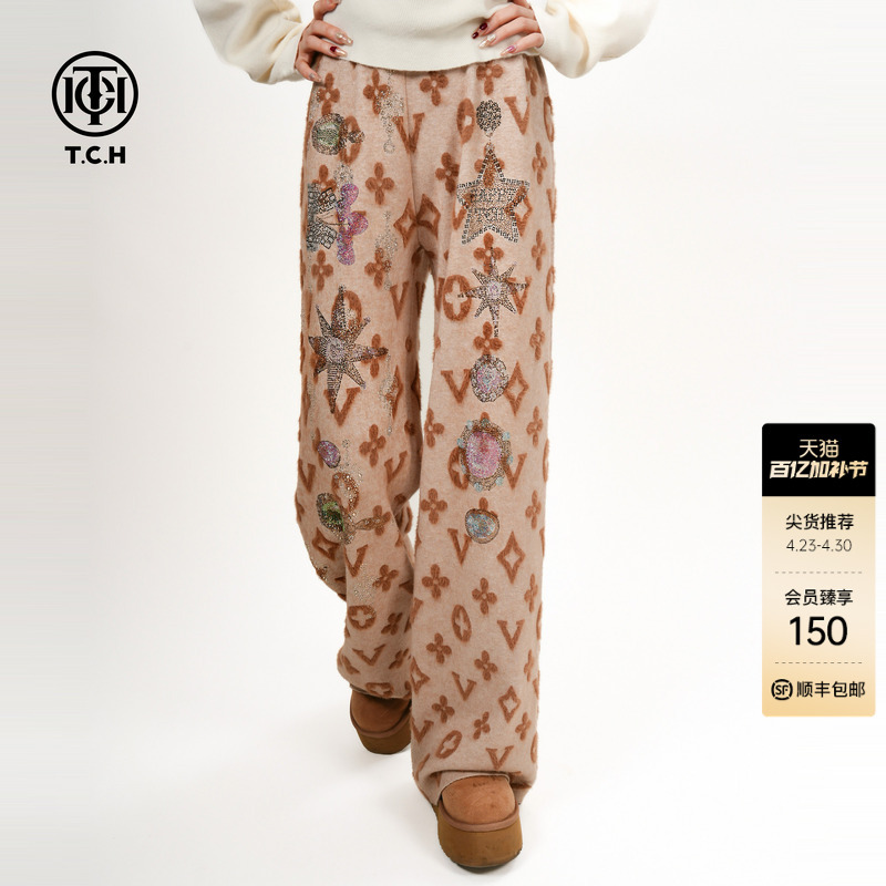 Tch Luxurious Flowing Gold Color Draped Rhinestone Straight Elastic Knit Elastic Waist Casual Pants for Women 2026 Spring and Autumn