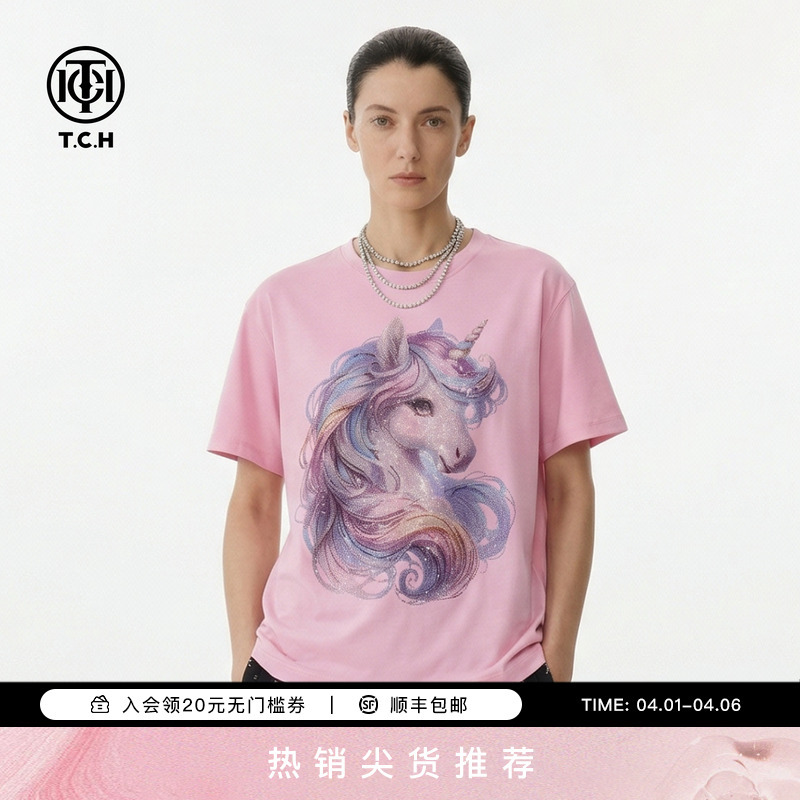 Tch Hot-Studded Unicorn Pink Loose Casual Age-Reducing Short-Sleeved T-Shirt for Women 2026 Summer New Style T78B106080 Tch Hot-Studded Unicorn Pink Loose Casual Age-Reducing Short-Sleeved T-Shirt for Women 2026 Summer New Style T78B106080