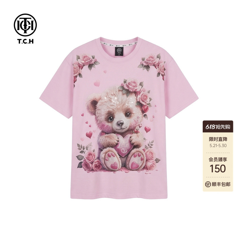 Tch Trendy Brand Hot-Stamped Rhinestone Fashion Casual Versatile Comfortable Cartoon Loose Short-Sleeve T-Shirt for Women T75B10E9005