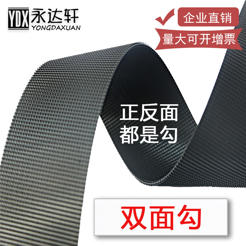 Double-sided injection hook magic sticker sticker cloth sofa cushion fixed self-adhesive thorn surface hook and loop non-slip hook