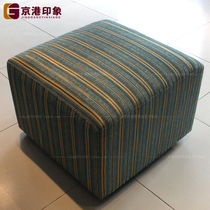 Customized American country style imperial concubine footrest blue striped square imperial concubine couch blue yellow and black color matching rest pedal