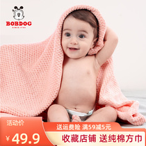 Babu Bean Baby Bath Towel Antibacterial Anti-Mite Newborn Baby Bath Towel than pure cotton gauze Absorbent Super Soft Autumn Winter