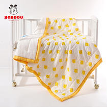 Babu Bean Quilt Spring Autumn Summer Cover Quilt Kindergarten Afternoon Nap Pure Cotton Office Cover Blanket Thickened Blanket Thinner Quilt
