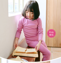 Childrens Autumn Clothes Autumn Pants Underwear Suit Autumn Winter New Men And Womens Pure Cotton Wool Sweater Spring Seamless Pyjamas