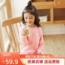 Card Companion Children Warm Underwear Triple Clip Cotton Suit Baby Thickened Full Cotton Autumn Clothes Boy Pure Cotton Girl Autumn Winter