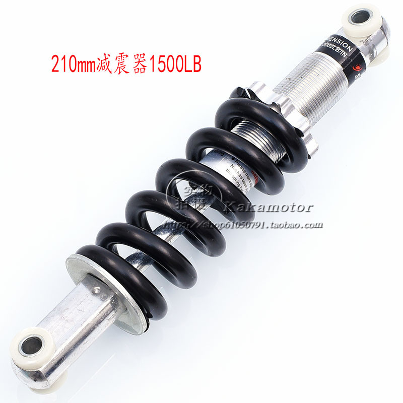 49CC two-stroke mini off-road locomotive 1500LB Xiaolia Xiao Apollo 210mm shock absorber shock absorber