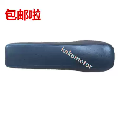 Off-road motorcycle accessories Apollo original ordinary cushion raised and thickened seat cushion small off-road motorcycle high-end seat cover