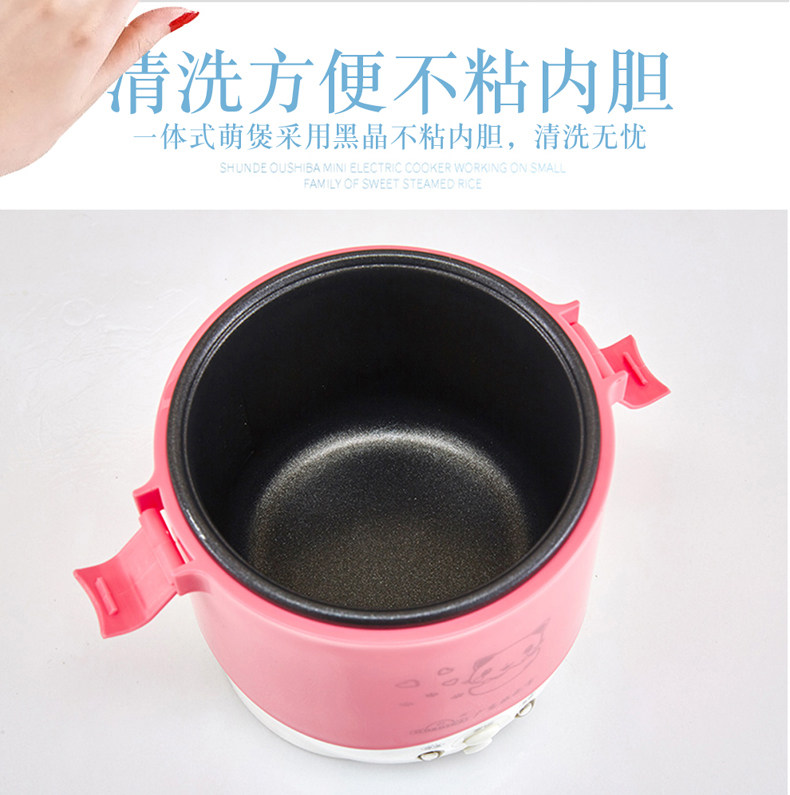 Страница сведений (Hua Kang) _11.jpg