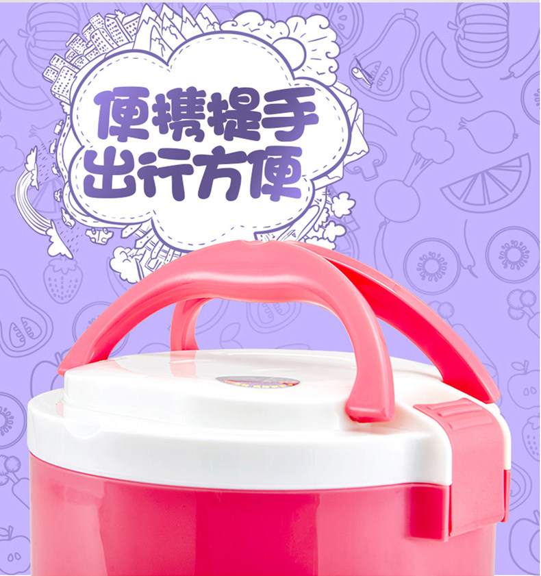 Страница сведений (Hua Kang) _12.jpg