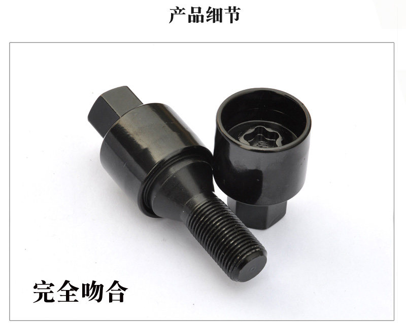 2019 Huayang Подробности Page_03.jpg